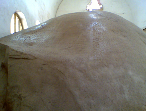 Der Mansehra-Felsen in Pakistan