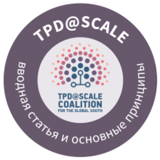 Gain a digital badge