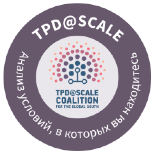 Получить цифровой значок