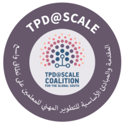 Gain a digital badge