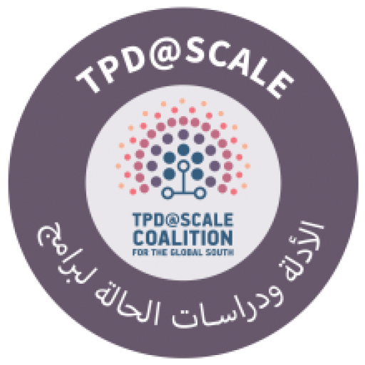 اكتسب شارة رقمية