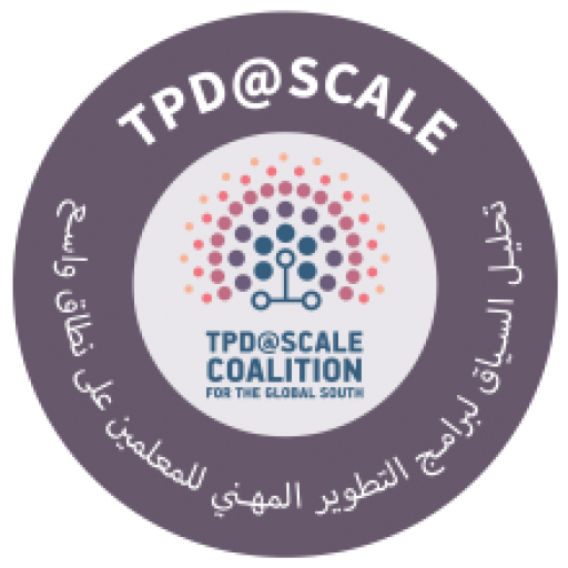 اكتسب شارة رقمية