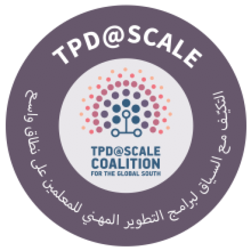 اكتسب شارة رقمية