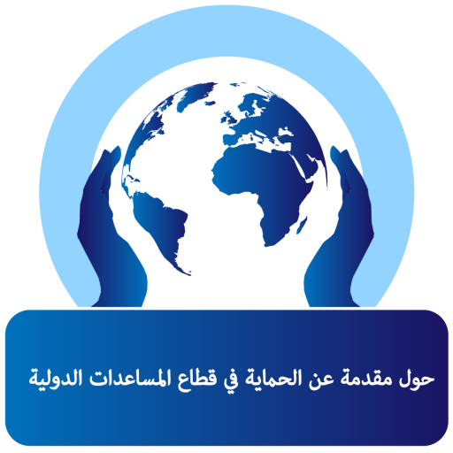 اكتسب شارة رقمية