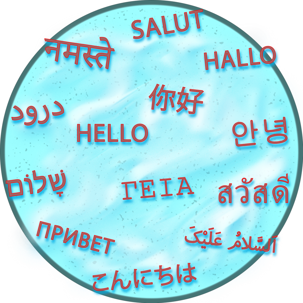 Primary languages eTwinning platform 2023