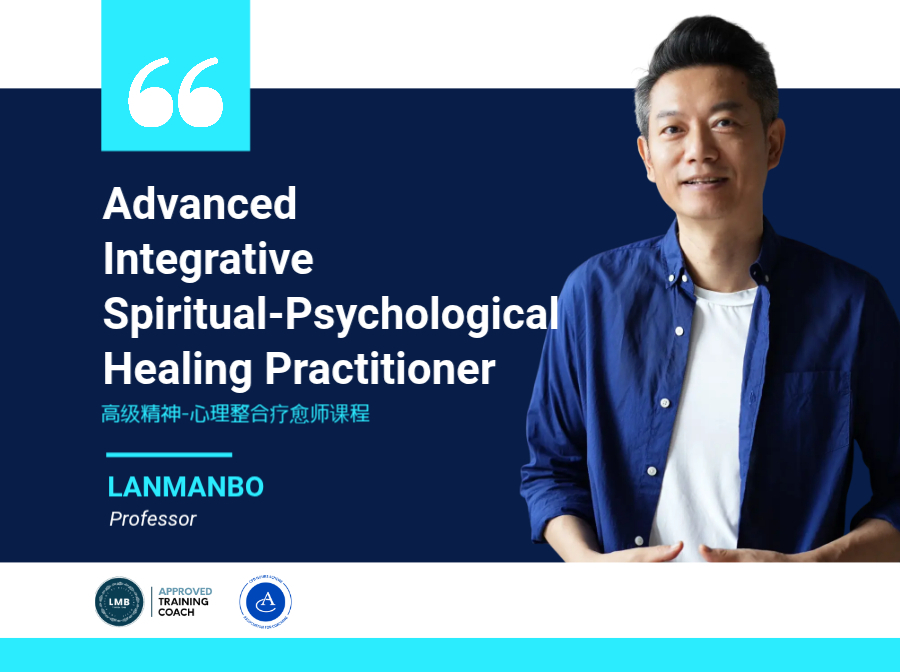 Advanced Integrative P-S Healing Practitioner