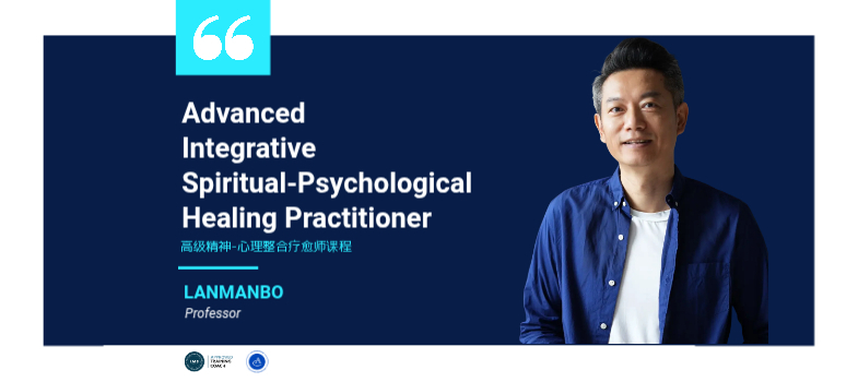 Advanced Integrative P-S Healing Practitioner