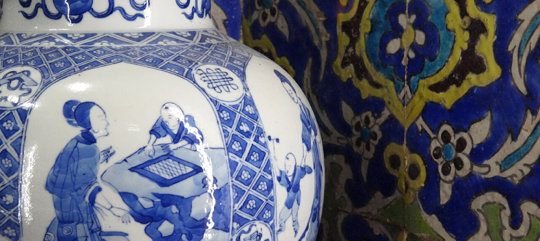 Chinese Ceramics: Kilns to Smart Materials